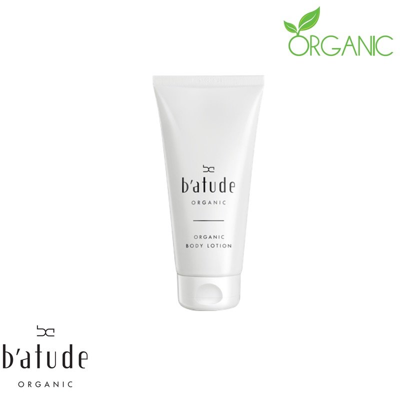 Batude Organic Body Lotion