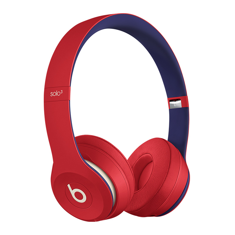 Buy Beats Solo 3 Wireless Headphone Club Red In Dubai, Abu Dhabi ...