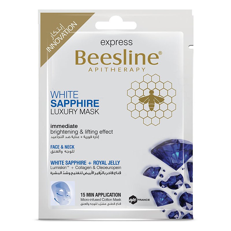 Beesline White Sapphire Luxury Mask 30Gm