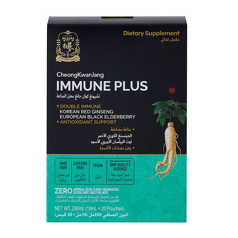 CheongKwanJang Immune Plus with Korean Red Ginseng 10mlx20 Best Price in Dubai