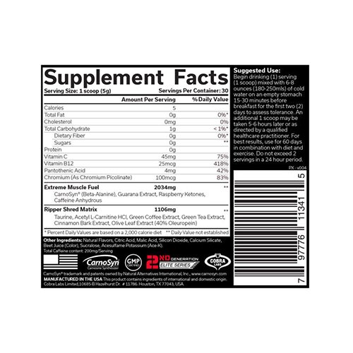 COBRA Labs The Ripper - 30 Serviings Best Price in Dubai