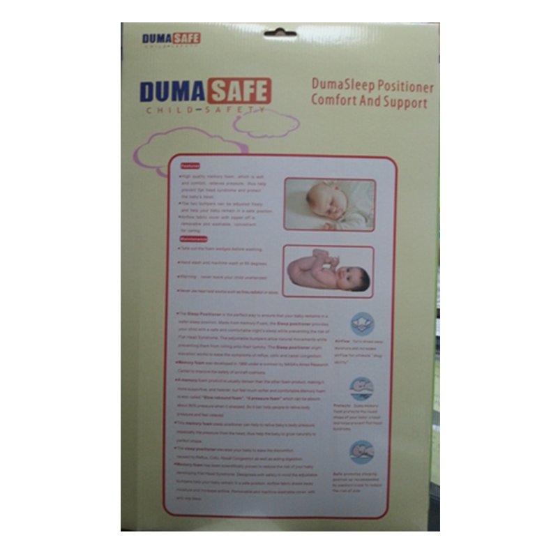 DS Sleep Positioner Small Best Price in UAE