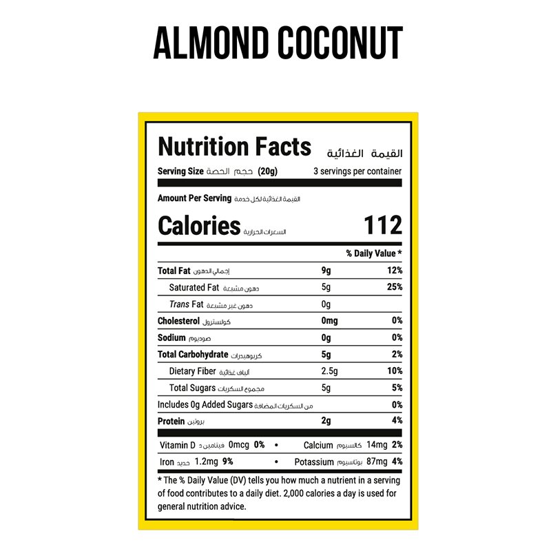 Freakin Healthy Protein Balls Almond Coconut 60G Box Of 10 Best Price in Abu Dhabi