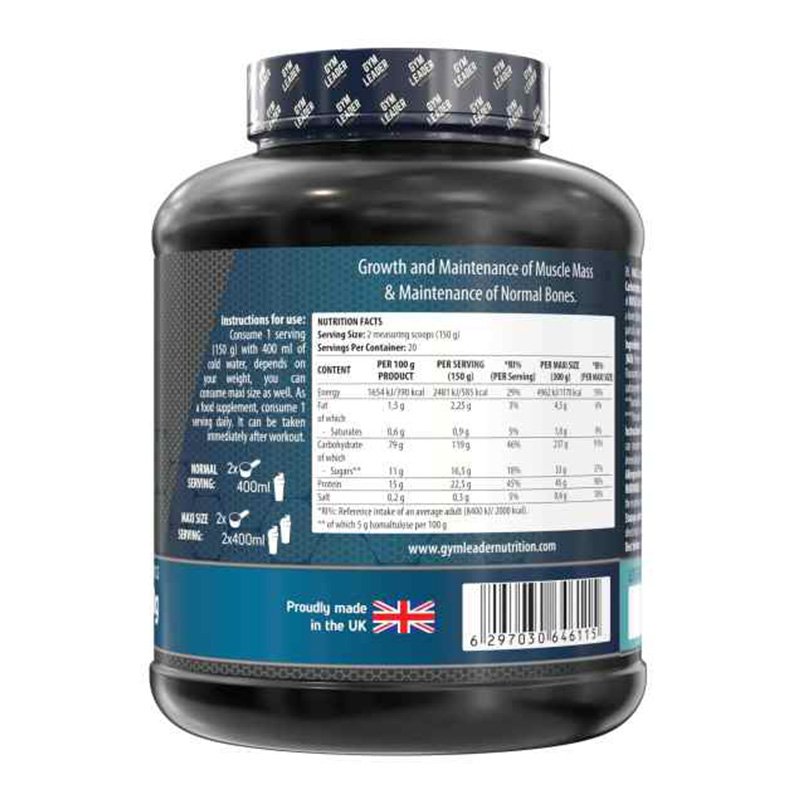 Gym Leader Mass Gainer Strawberry 20serv Best Price in AbuDhabi