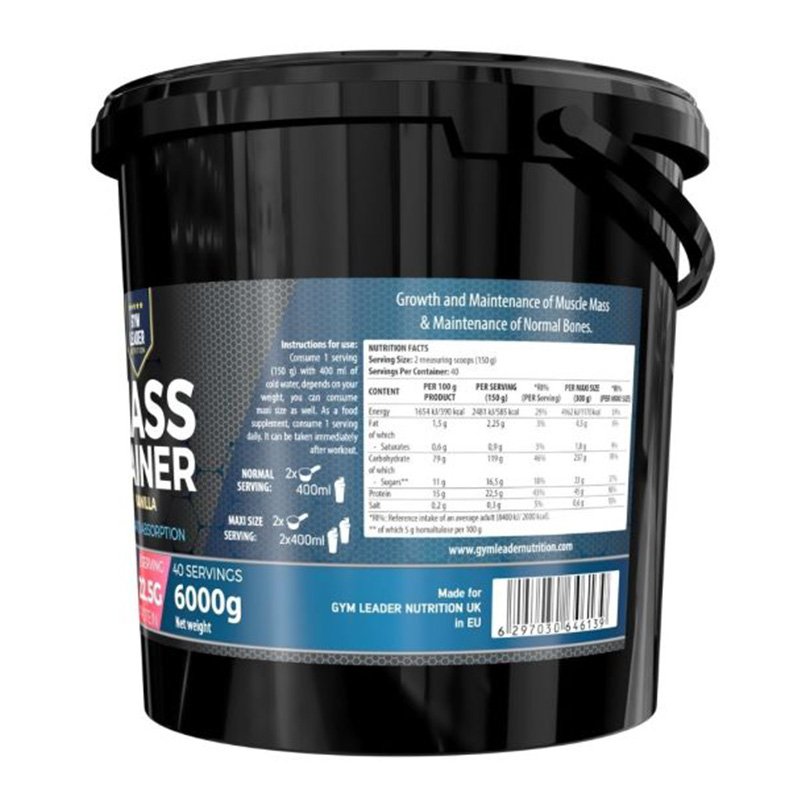 Gym Leader Mass Gainer Vanilla 40serv Best Price in Dubai