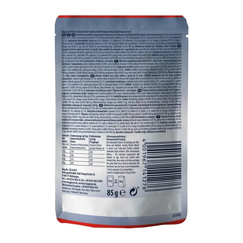 Happy Cat Mis Culinary Bavarian Beef 85 G Best Price in Abu Dhabi