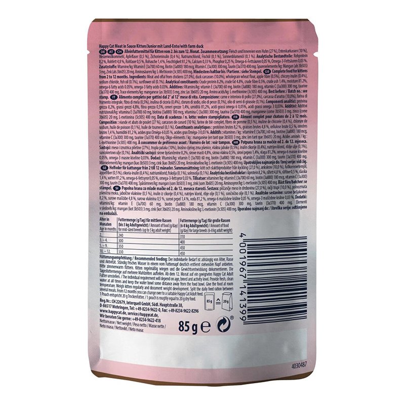 Happy Cat Mis Kitten & Junior Farm Duck 85 G Best Price in Abu Dhabi