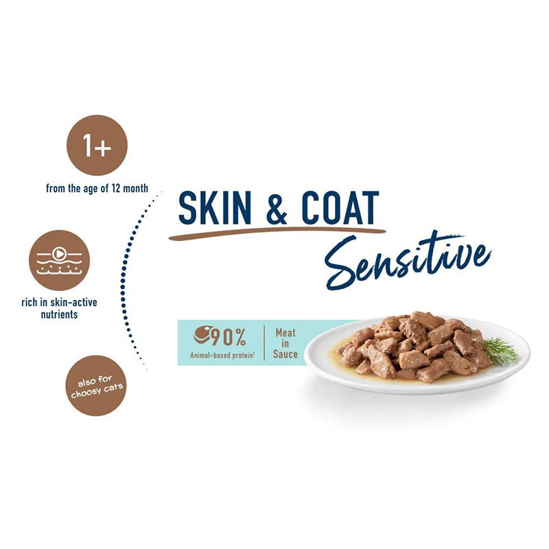 Happy Cat Mis Sensitive Skin & Coat 85 G Best Price in Abu Dhabi
