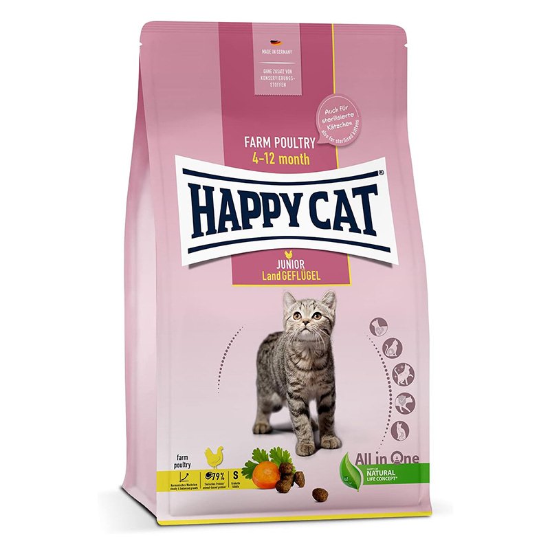 Happy Cat Young Junior Farm Poultry Food 1.3 Kg