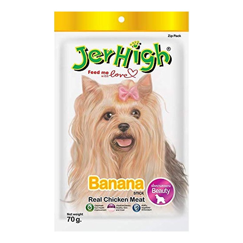 Jerhigh Real Chicken Banana Stick 60 G Best Price in UAE