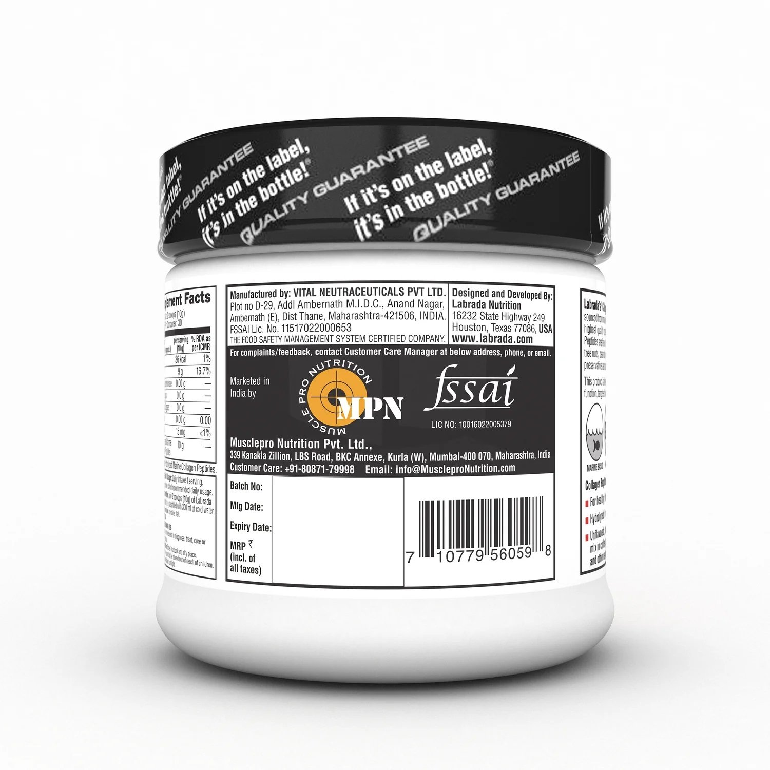 Labrada Marine Collagen Peptides 300 G - Unflavored Best Price in Dubai