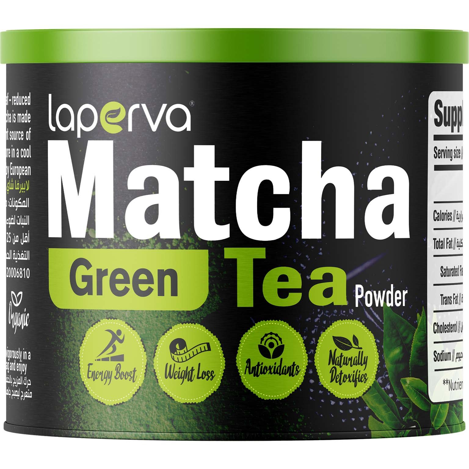 Laperva Organic Matcha Green Tea 30 G