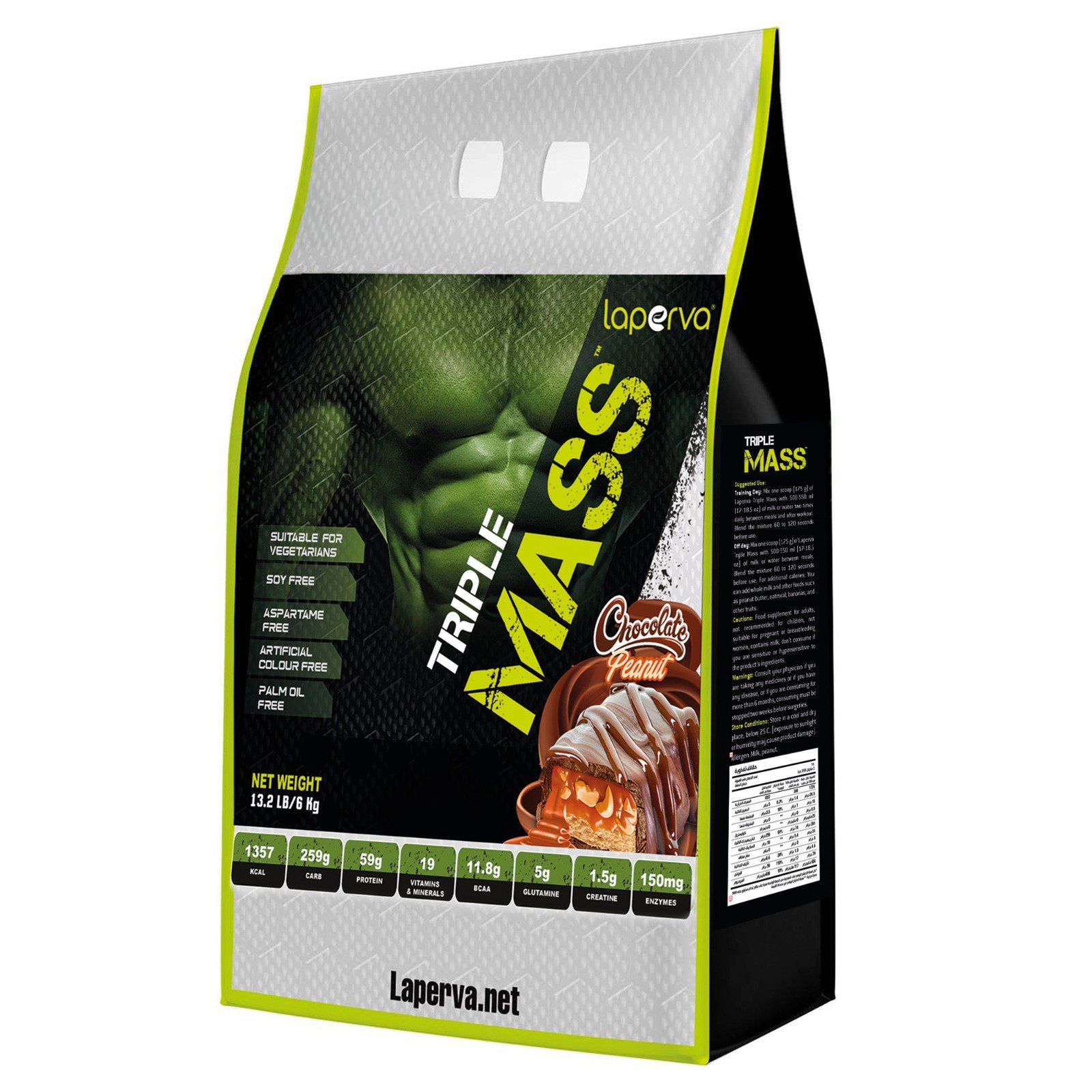 Laperva Triple Mass Gainer 13lbs - Chocolate Peanut