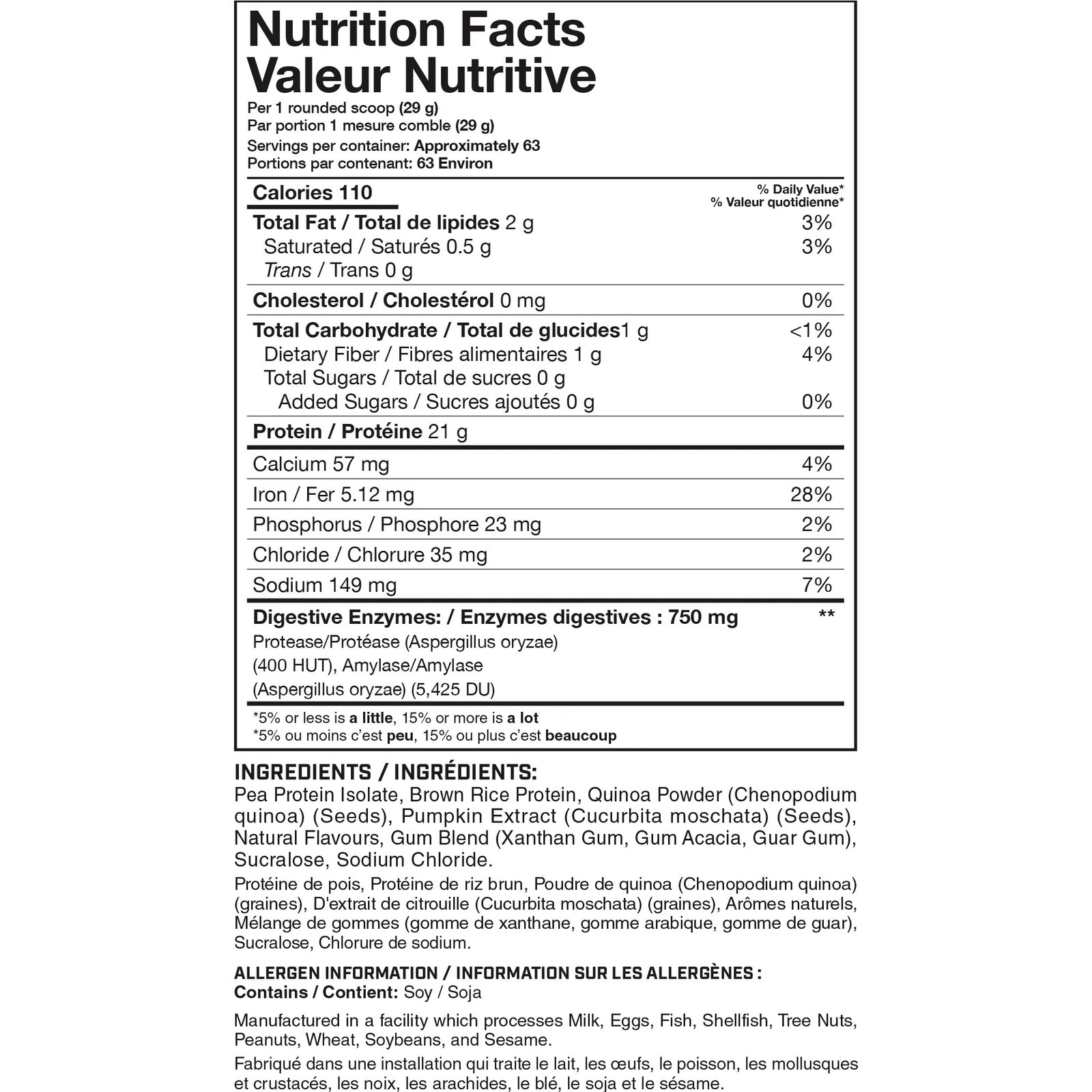 Magnum Quattro Vegan Protein Drink 4 Lb - Chocolate Best Price in Abu Dhabi