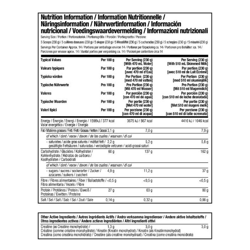 Muscletech Mass Tech Elite New 7lbs - Cookies & Cream Best Price in Dubai