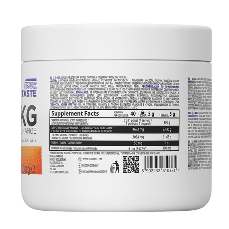 OstroVit A-AKG Orange 200 g Best Price in Dubai