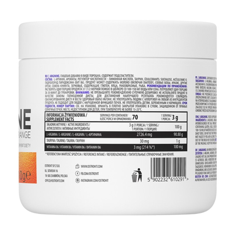 OstroVit Arginine 210 g - Orange Best Price in Dubai