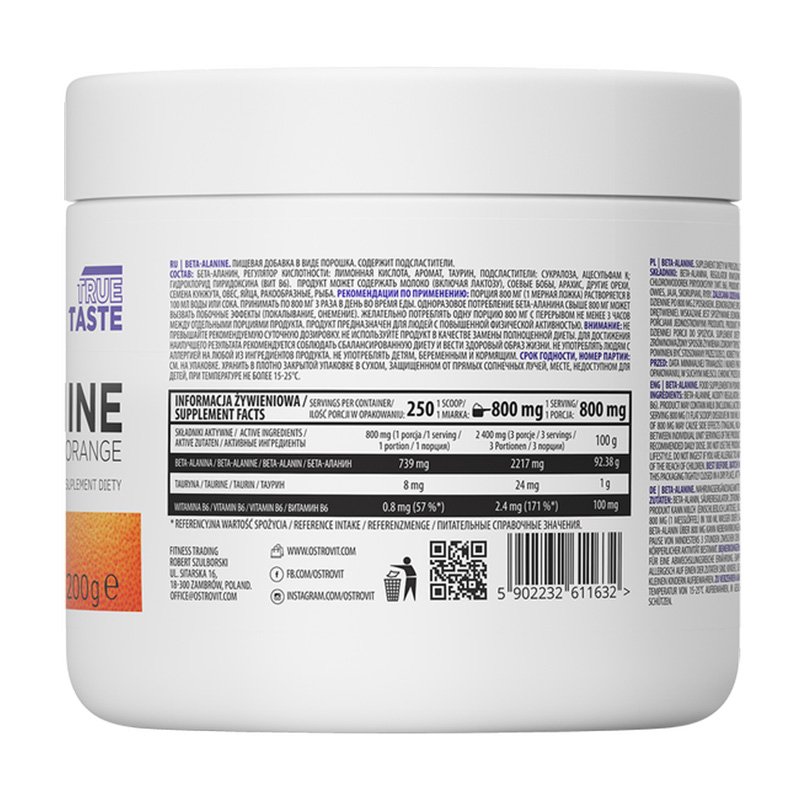 OstroVit Beta-Alanine Orange 200 g Best Price in Dubai
