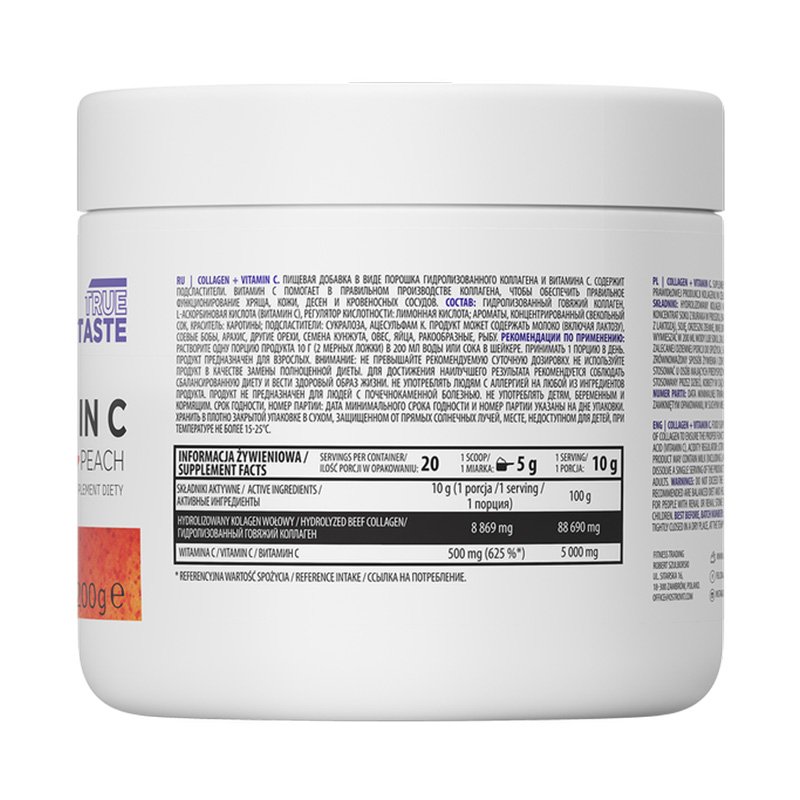 OstroVit Collagen + Vitamin C Peach 200 g Best Price in Dubai