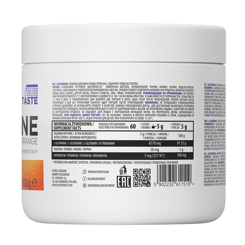 OstroVit Glutamine Orange 300 gOstroVit Glutamine Orange 300 g Best Price in Dubai