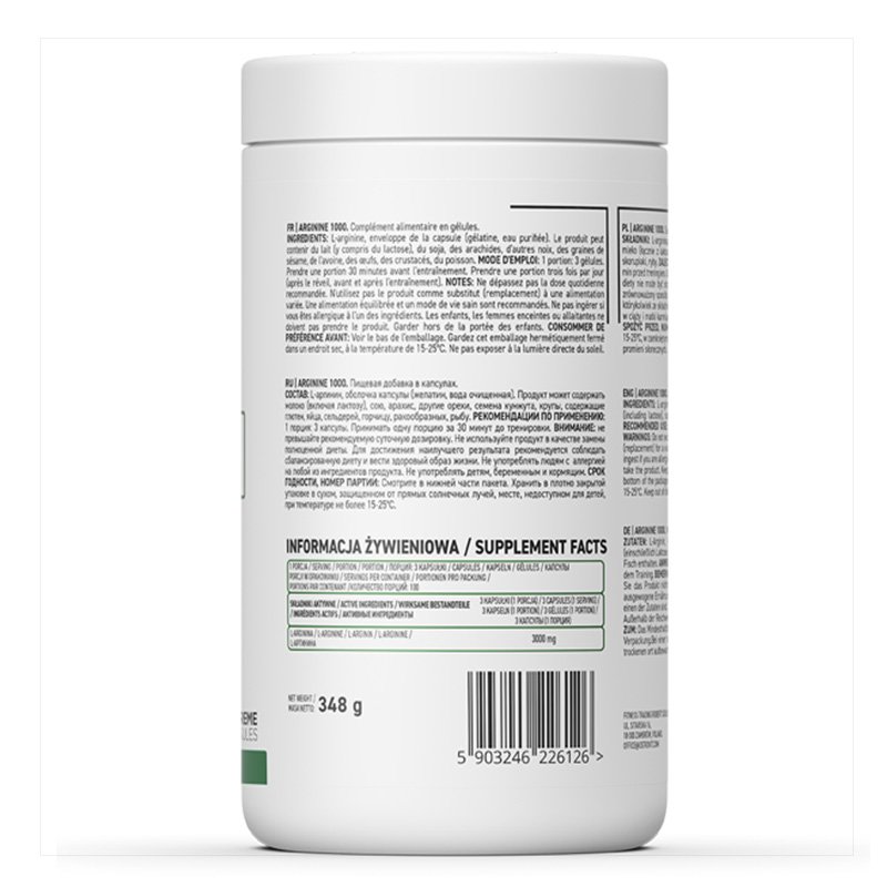 Ostrovit Supreme Capsules Arginine 1000 300 caps Best Price in Dubai