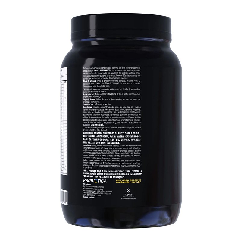 Probiotica Hiper 100% Whey 900 G - Cookies N Cream Best Price in Al Ain