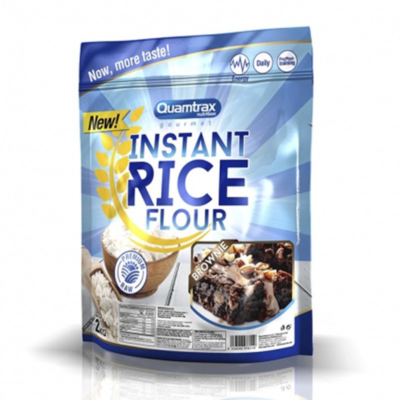 Quamtrax Rice Flour 2 Kg
