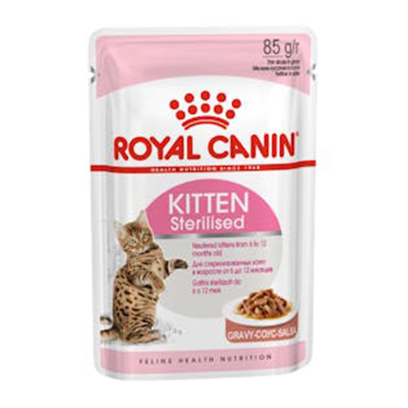 Royal Canin Sterilised Kitten Gravy Cat Food 85 g x 12 Pouches
