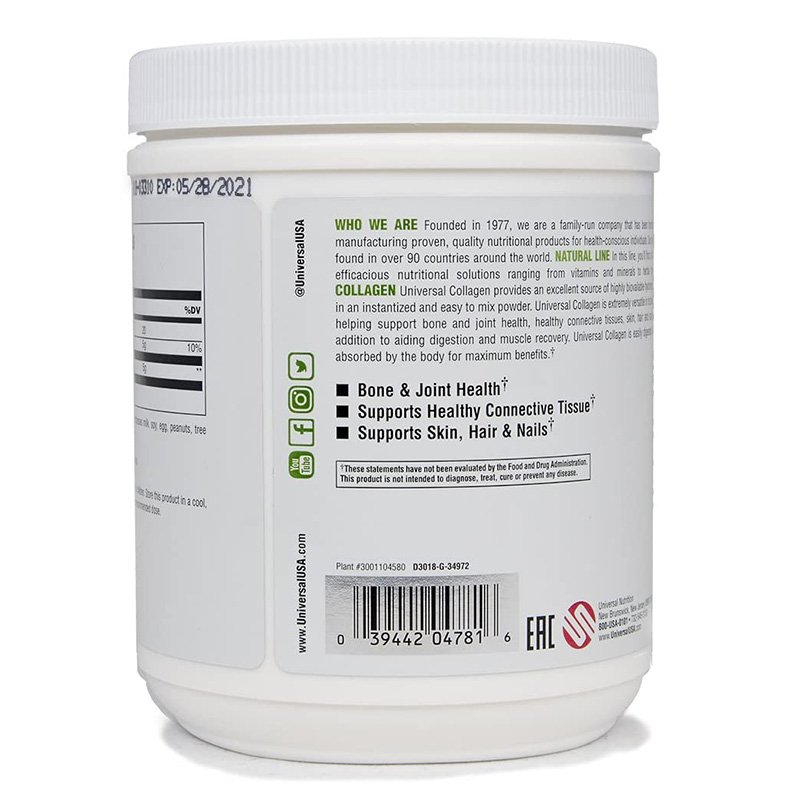 Universal Nutrition Collagen Unflavored 300 Grams Best Price in Abudhabi